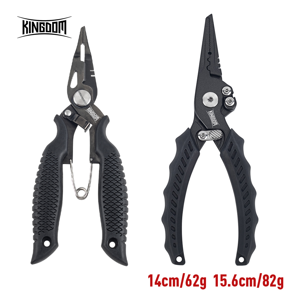 Fishing Lure Making Kit - 王国釣りプライヤー多機能スプリットリングワイヤーカッターフックリムーバー釣具 62 グラム 82 グラム 14