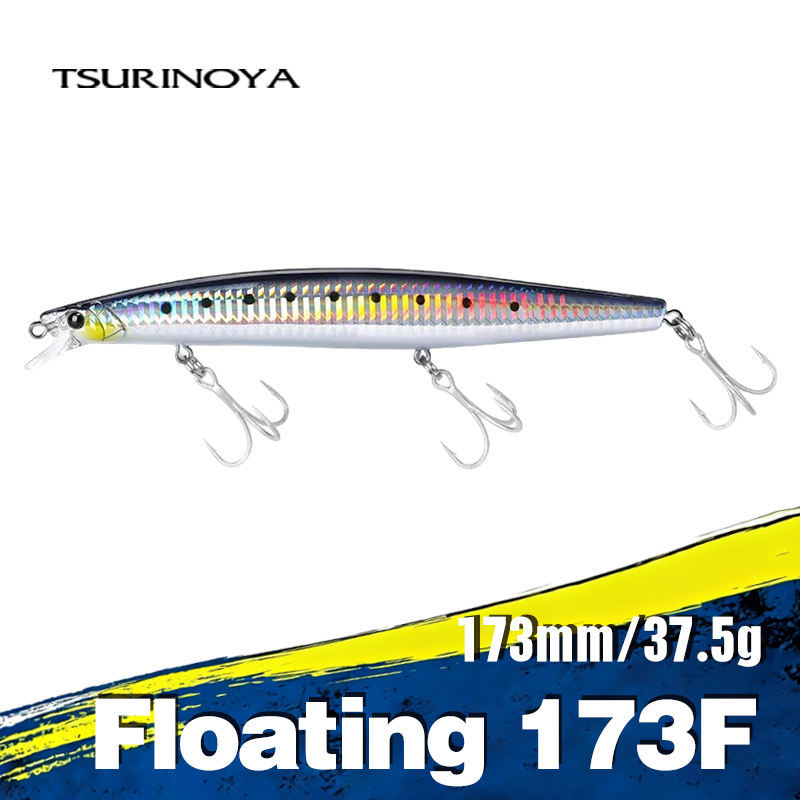 Fishing Lure Crankbait - ツリノヤ-海釣り用の大型ハードプラスチックベイト,魚を捕まえるためのルアー,ミノー用,シースルーフィッシング用,173mm,37.5g
